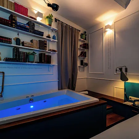 Station touristique Giardini Penelope E Ciampino